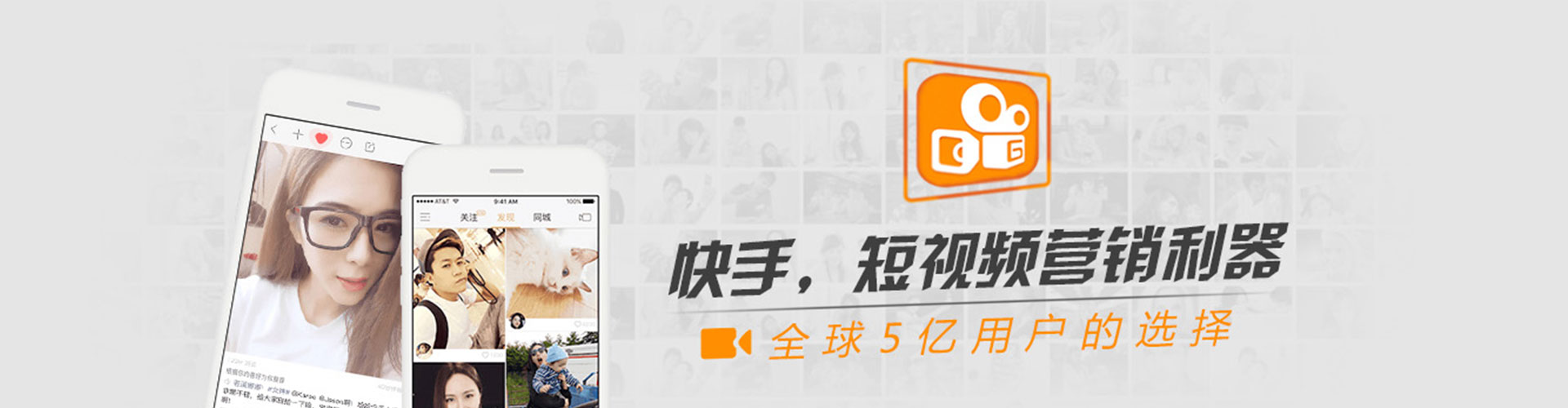 裕安信息流代运营